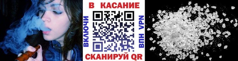 Вейп ТГК Заозёрск