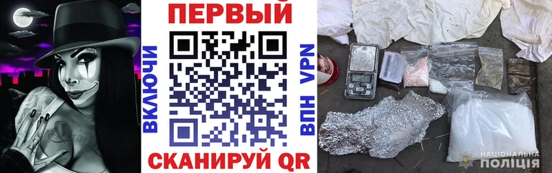 Amphetamine 98%  Заозёрск 