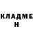 Бутират GHB Nurbol Kulanov