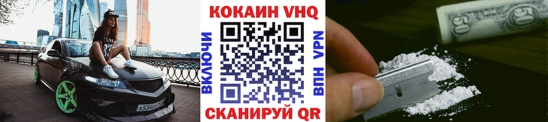 hydra ONION  Заозёрск  COCAIN Боливия 