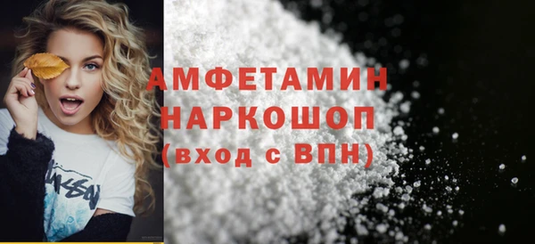 гидропоника Армянск
