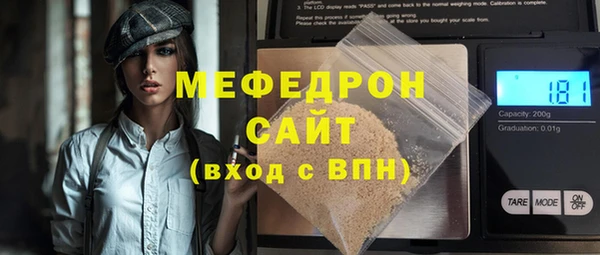 гидропоника Армянск