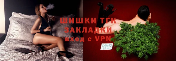 гидропоника Армянск
