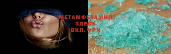 гидропоника Приозерск