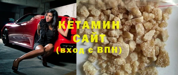 дмт Протвино