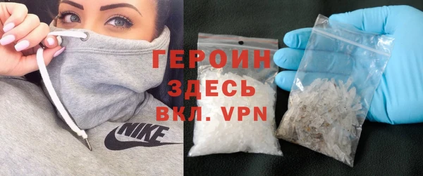 гидропоника Армянск