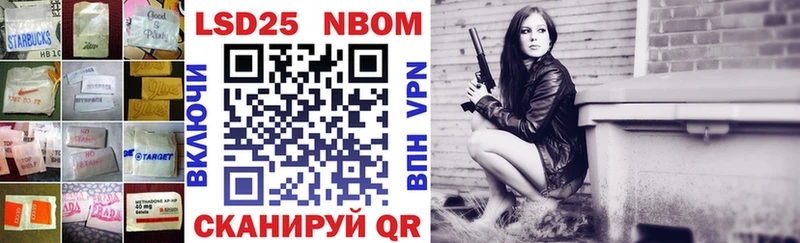 Лсд 25 экстази ecstasy  Заозёрск 
