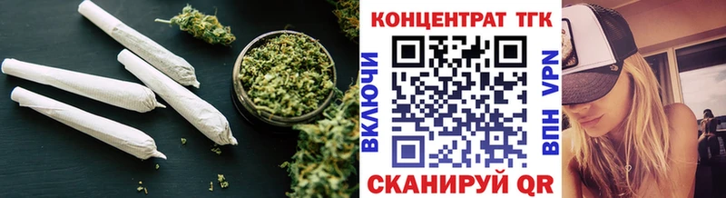 ТГК гашишное масло  Заозёрск 